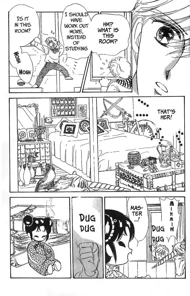 Minmin! Chapter 1.1-3 page 4 - Vol.1 Chapter 1.3