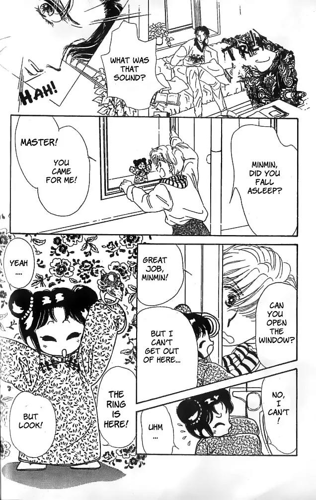 Minmin! Chapter 1.1-3 page 5 - Vol.1 Chapter 1.3