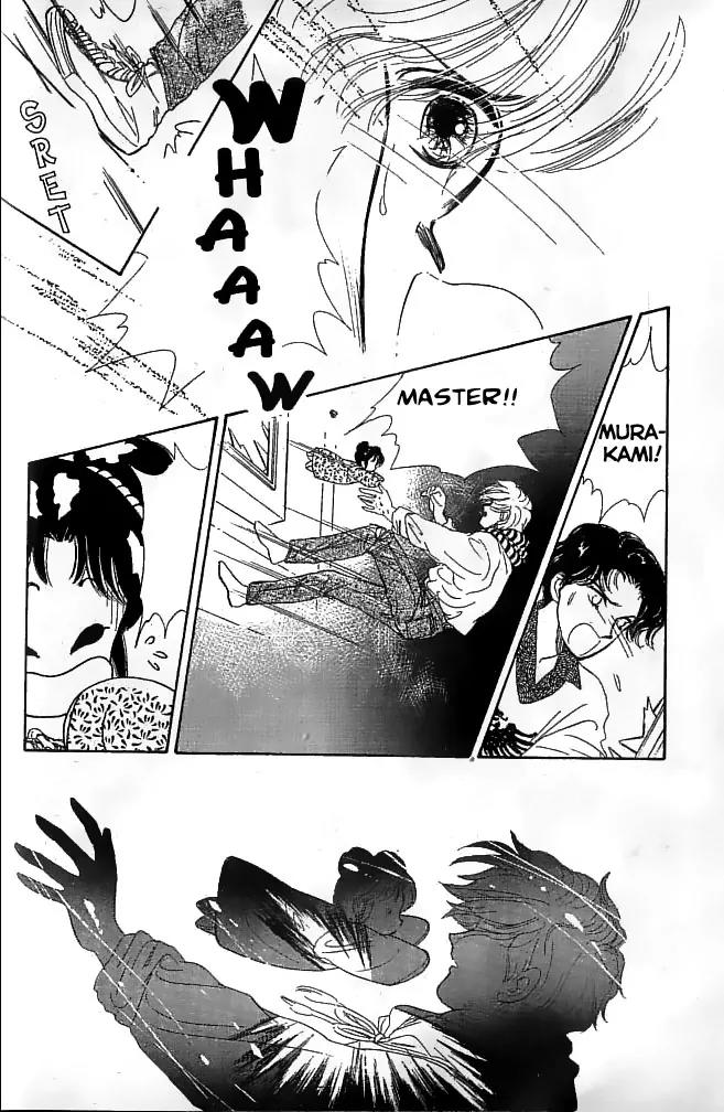 Minmin! Chapter 1.1-3 page 7 - Vol.1 Chapter 1.3