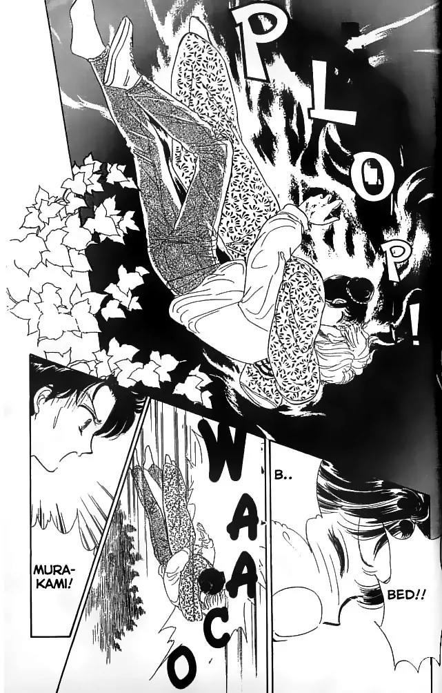 Minmin! Chapter 1.1-3 page 8 - Vol.1 Chapter 1.3