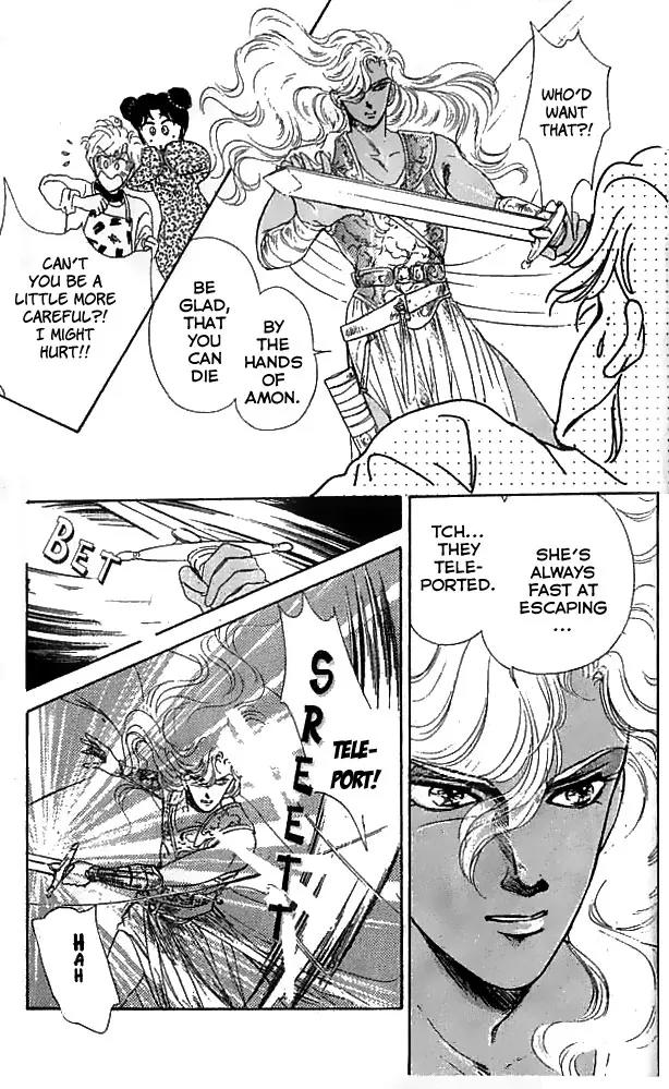Minmin! Chapter 1.2-1 page 12 - Vol.1 Chapter 2.1