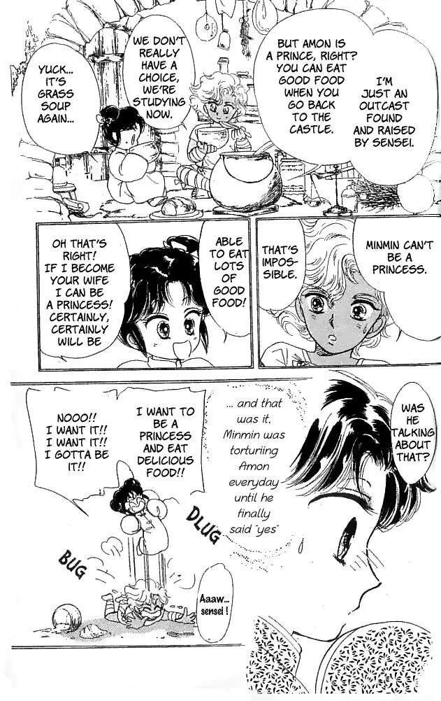 Minmin! Chapter 1.2-1 page 14 - Vol.1 Chapter 2.1