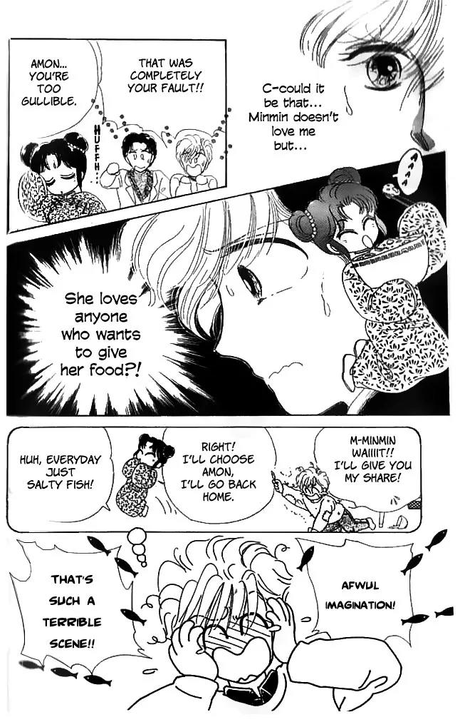 Minmin! Chapter 1.2-1 page 15 - Vol.1 Chapter 2.1