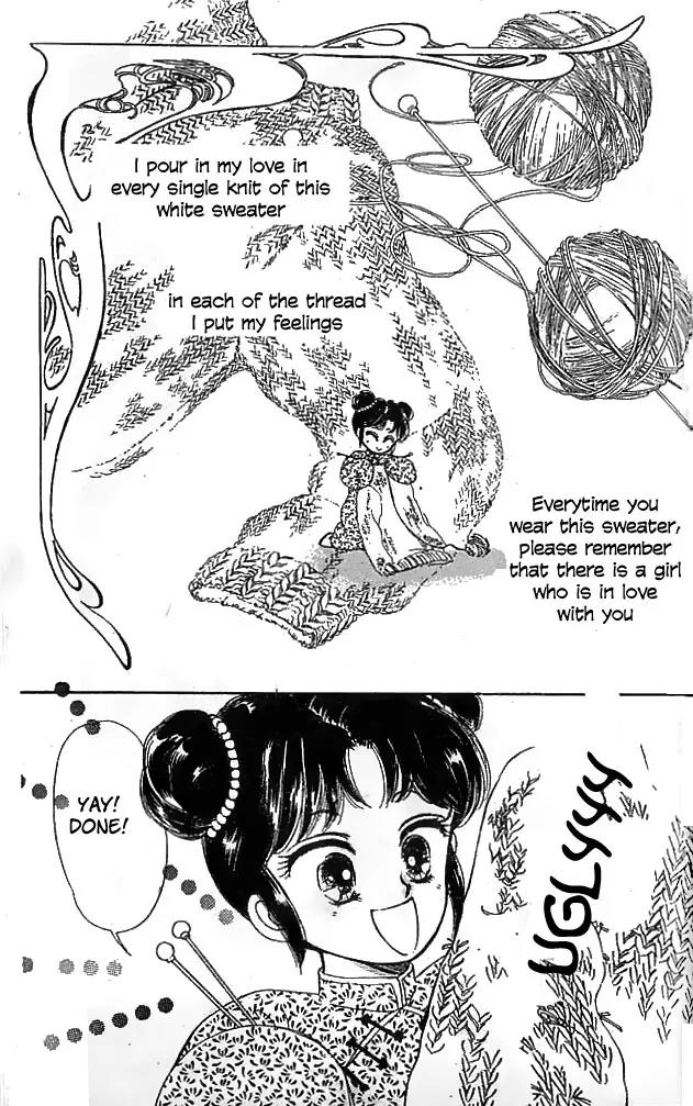 Minmin! Chapter 1.2-1 page 2 - Vol.1 Chapter 2.1