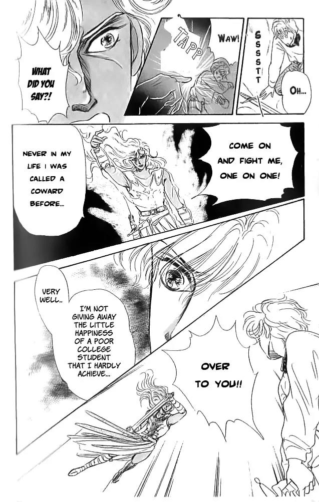 Minmin! Chapter 1.2-1 page 21 - Vol.1 Chapter 2.1