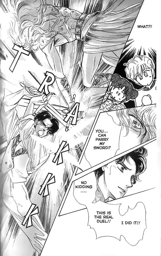 Minmin! Chapter 1.2-1 page 23 - Vol.1 Chapter 2.1