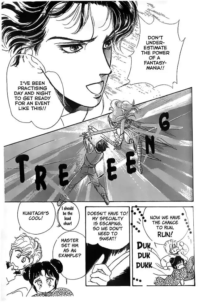 Minmin! Chapter 1.2-1 page 24 - Vol.1 Chapter 2.1