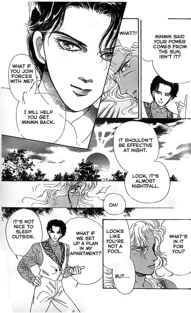 Minmin! Chapter 1.2-1 page 26 - Vol.1 Chapter 2.1