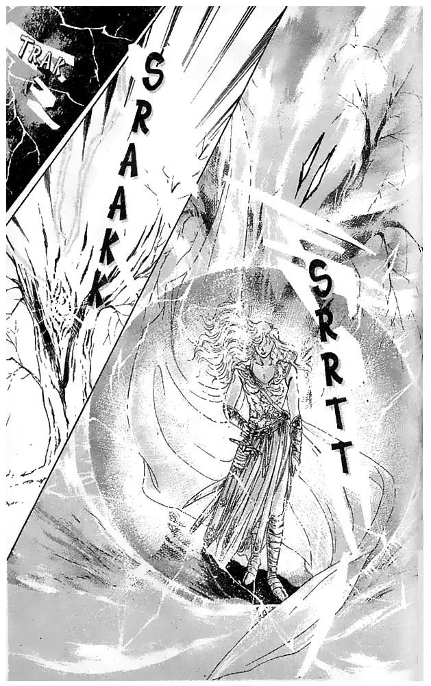 Minmin! Chapter 1.2-1 page 4 - Vol.1 Chapter 2.1