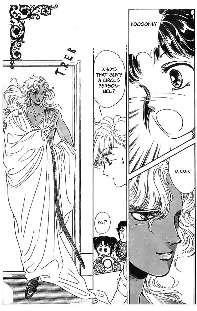 Minmin! Chapter 1.2-1 page 8 - Vol.1 Chapter 2.1