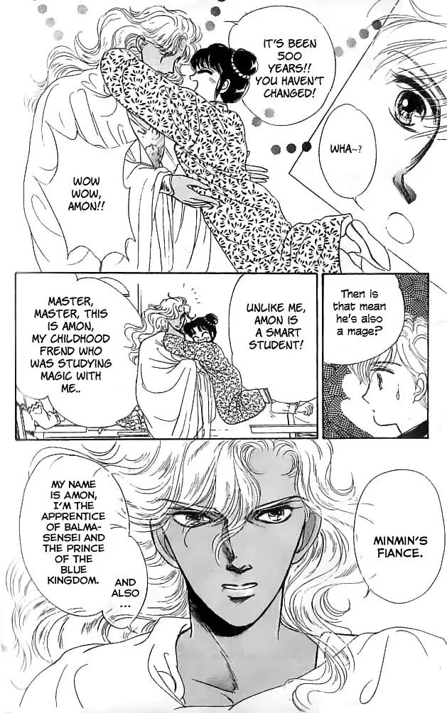 Minmin! Chapter 1.2-1 page 9 - Vol.1 Chapter 2.1