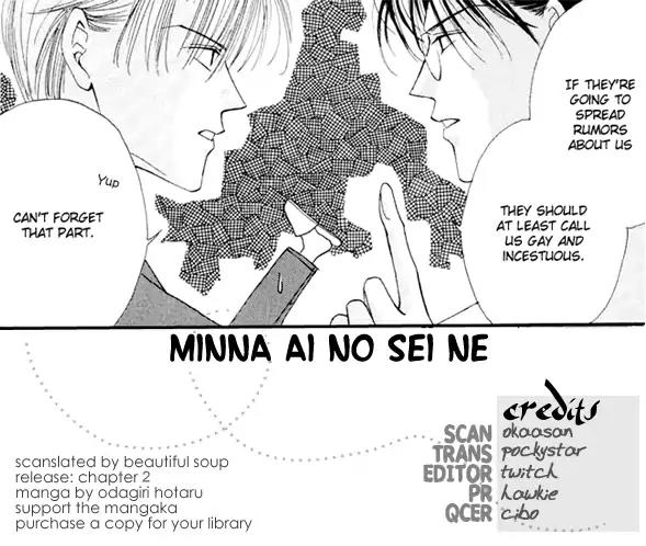 Minna Ai no Seine Chapter 2 page 1 - Chapter 2: The Bond Between Brothers