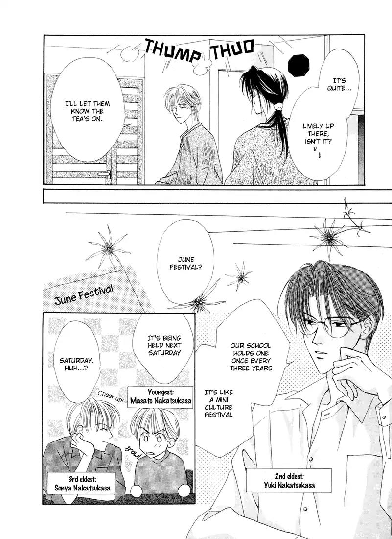 Minna Ai no Seine Chapter 2 page 11 - Chapter 2: The Bond Between Brothers
