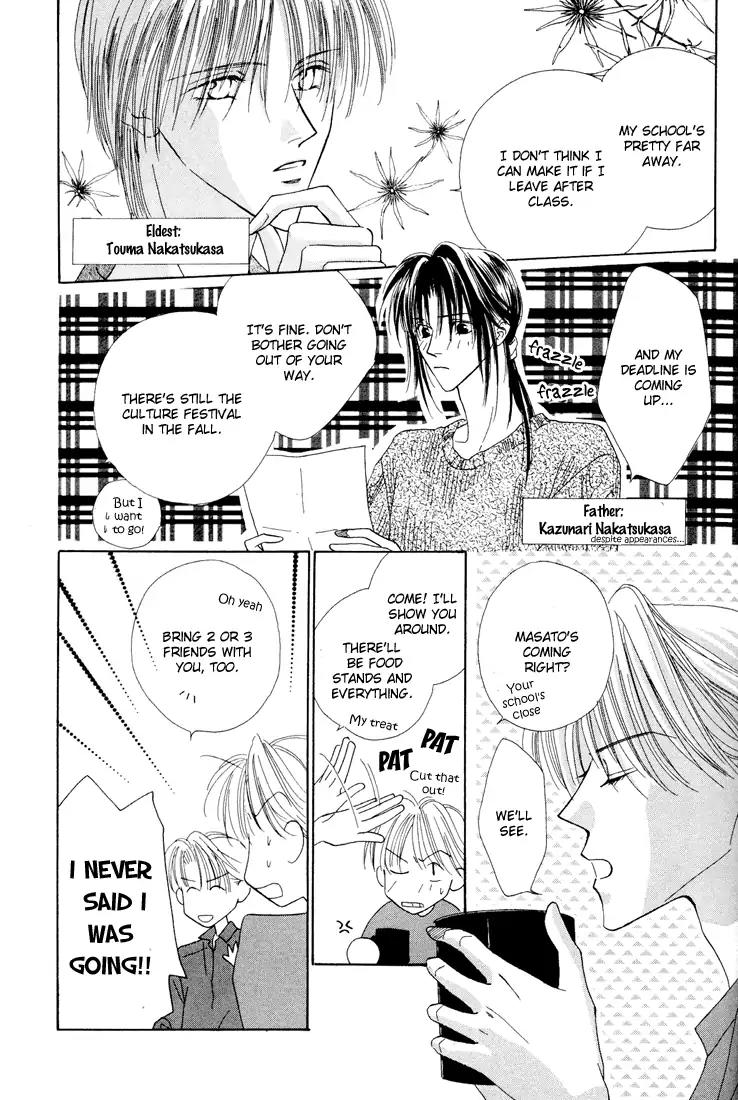 Minna Ai no Seine Chapter 2 page 12 - Chapter 2: The Bond Between Brothers