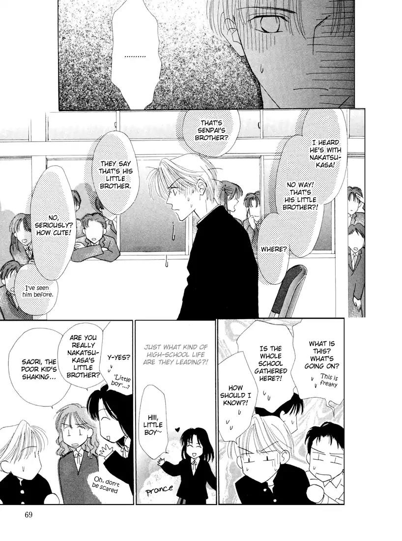 Minna Ai no Seine Chapter 2 page 14 - Chapter 2: The Bond Between Brothers
