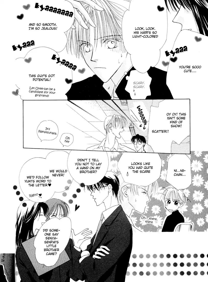 Minna Ai no Seine Chapter 2 page 15 - Chapter 2: The Bond Between Brothers