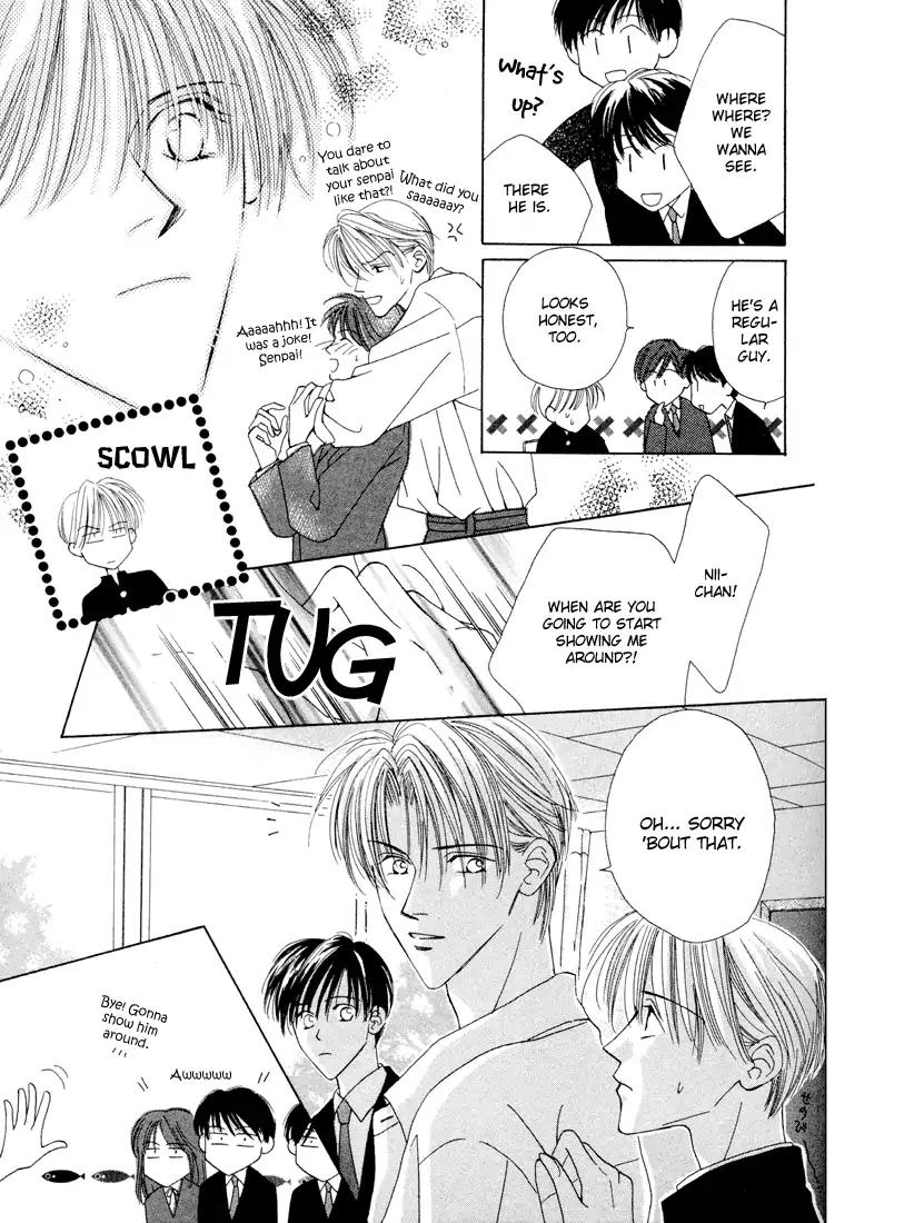 Minna Ai no Seine Chapter 2 page 16 - Chapter 2: The Bond Between Brothers
