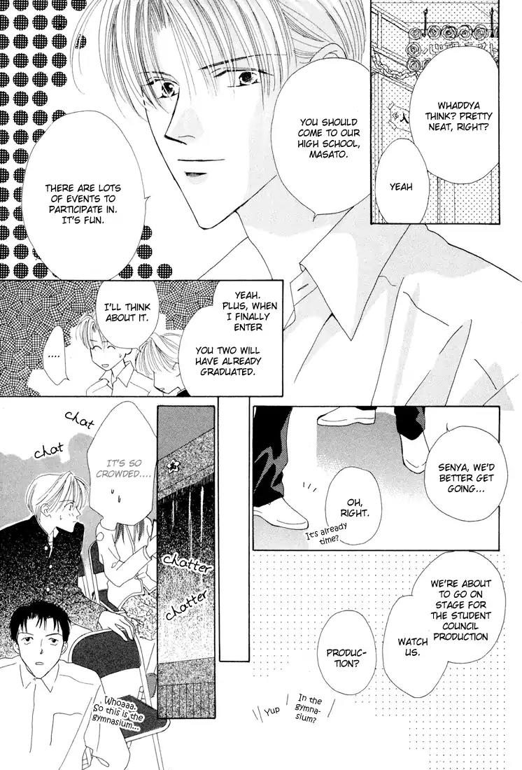 Minna Ai no Seine Chapter 2 page 18 - Chapter 2: The Bond Between Brothers