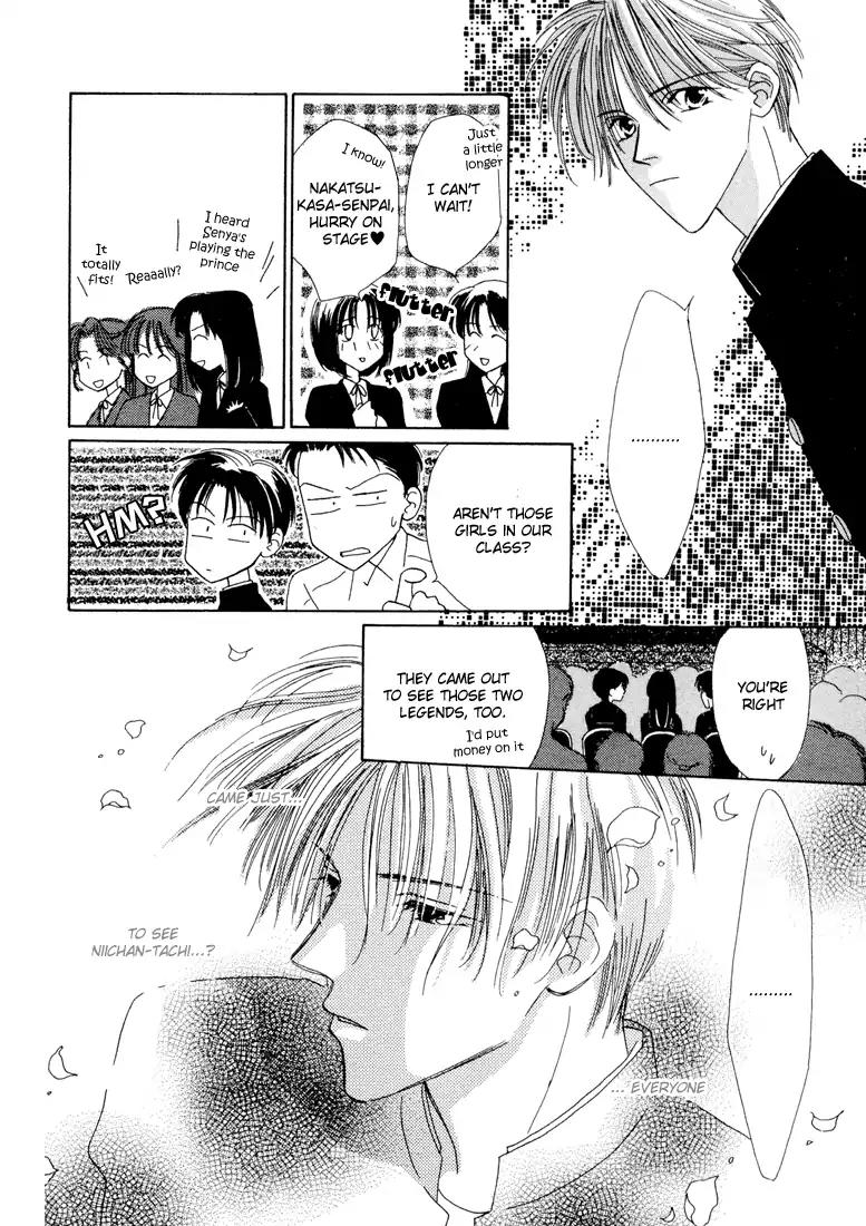 Minna Ai no Seine Chapter 2 page 19 - Chapter 2: The Bond Between Brothers