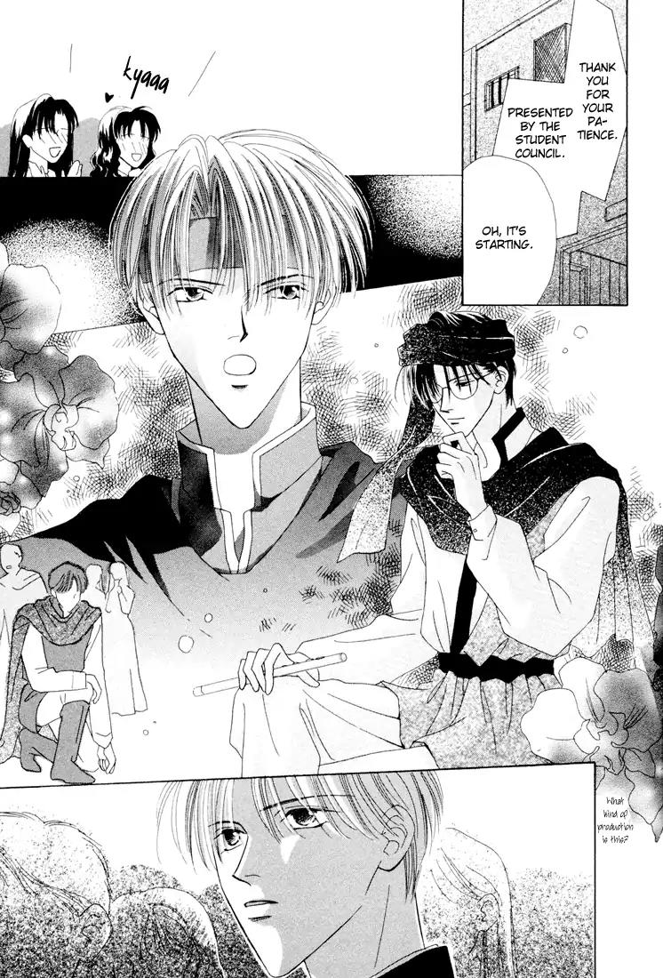 Minna Ai no Seine Chapter 2 page 20 - Chapter 2: The Bond Between Brothers