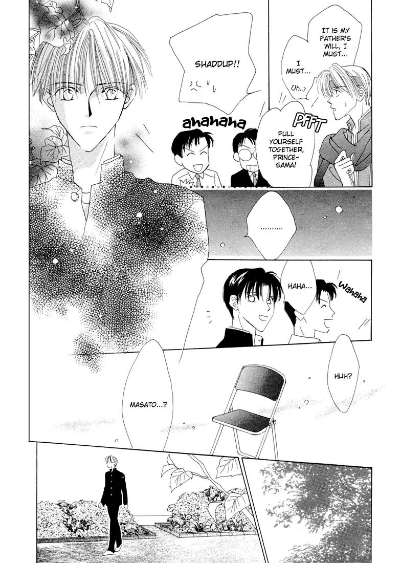 Minna Ai no Seine Chapter 2 page 21 - Chapter 2: The Bond Between Brothers