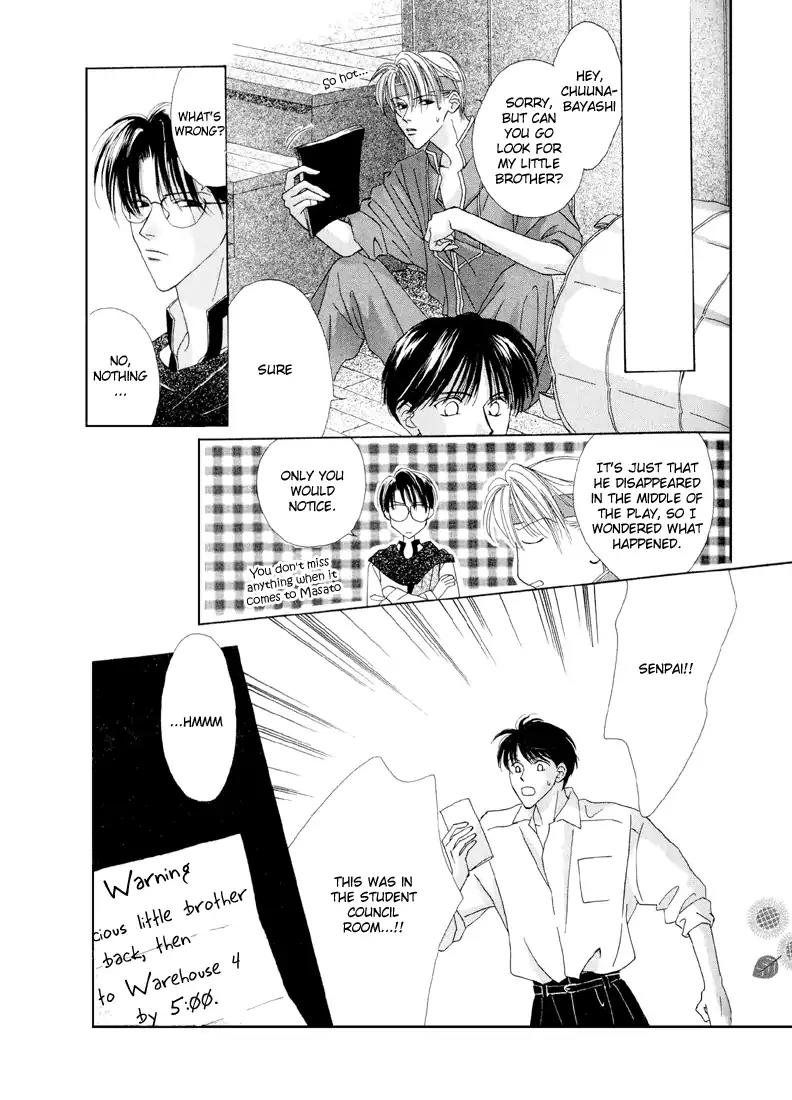 Minna Ai no Seine Chapter 2 page 24 - Chapter 2: The Bond Between Brothers
