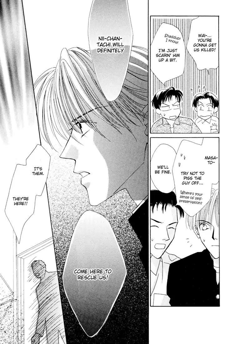 Minna Ai no Seine Chapter 2 page 28 - Chapter 2: The Bond Between Brothers