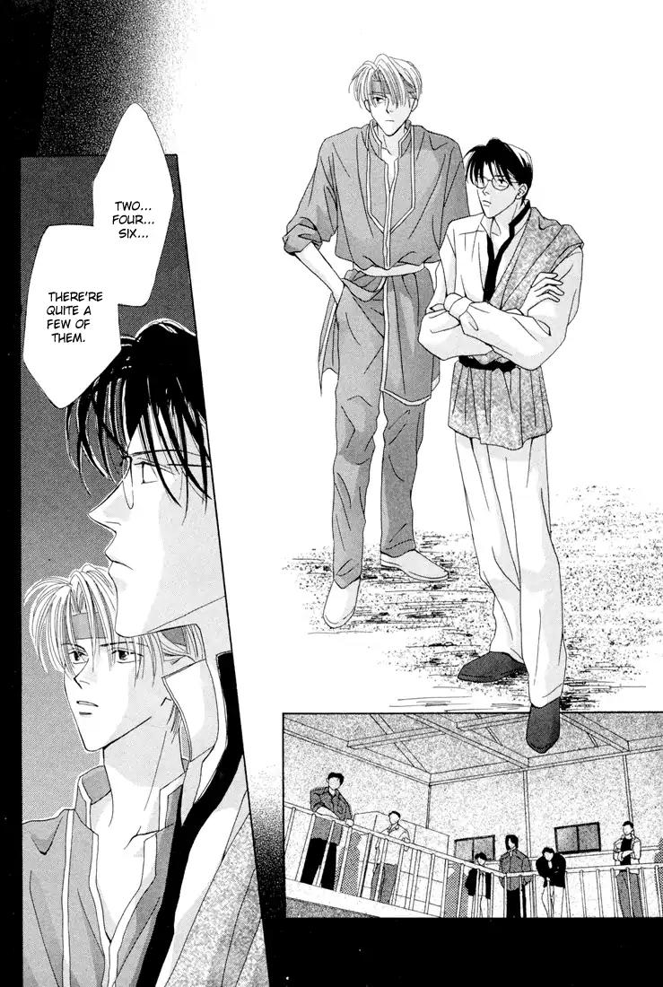 Minna Ai no Seine Chapter 2 page 29 - Chapter 2: The Bond Between Brothers