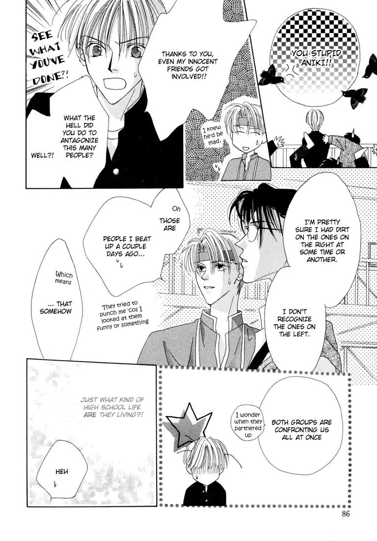 Minna Ai no Seine Chapter 2 page 31 - Chapter 2: The Bond Between Brothers