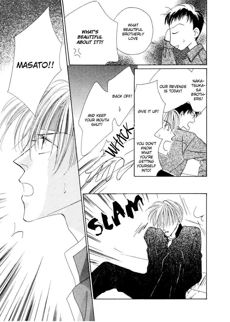 Minna Ai no Seine Chapter 2 page 32 - Chapter 2: The Bond Between Brothers