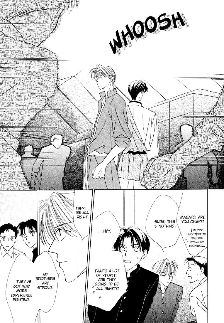 Minna Ai no Seine Chapter 2 page 34 - Chapter 2: The Bond Between Brothers