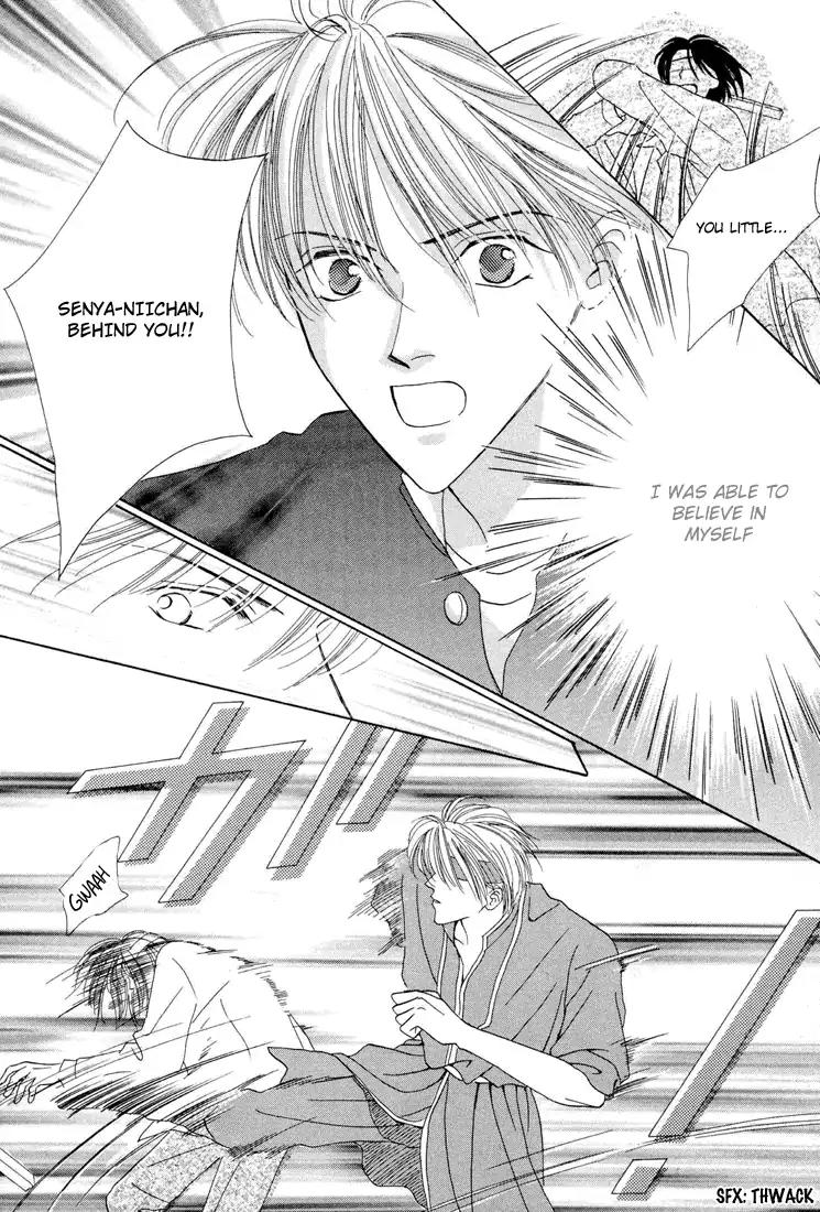 Minna Ai no Seine Chapter 2 page 37 - Chapter 2: The Bond Between Brothers