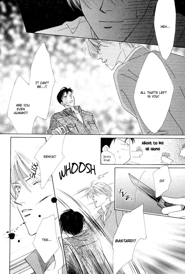 Minna Ai no Seine Chapter 2 page 39 - Chapter 2: The Bond Between Brothers