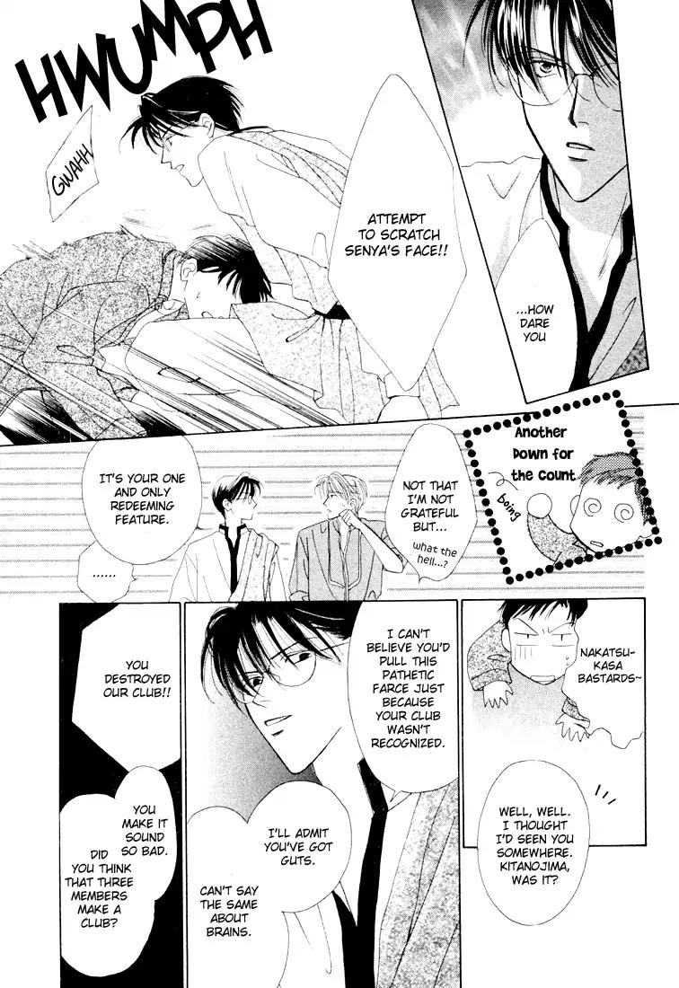 Minna Ai no Seine Chapter 2 page 40 - Chapter 2: The Bond Between Brothers