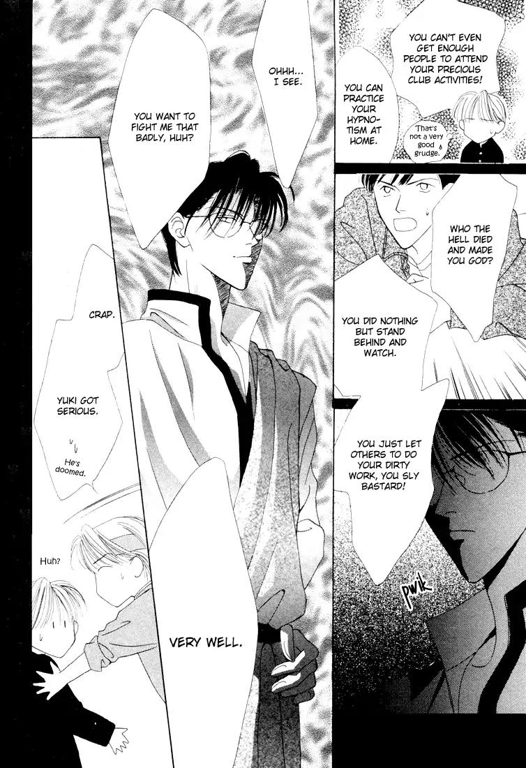 Minna Ai no Seine Chapter 2 page 41 - Chapter 2: The Bond Between Brothers