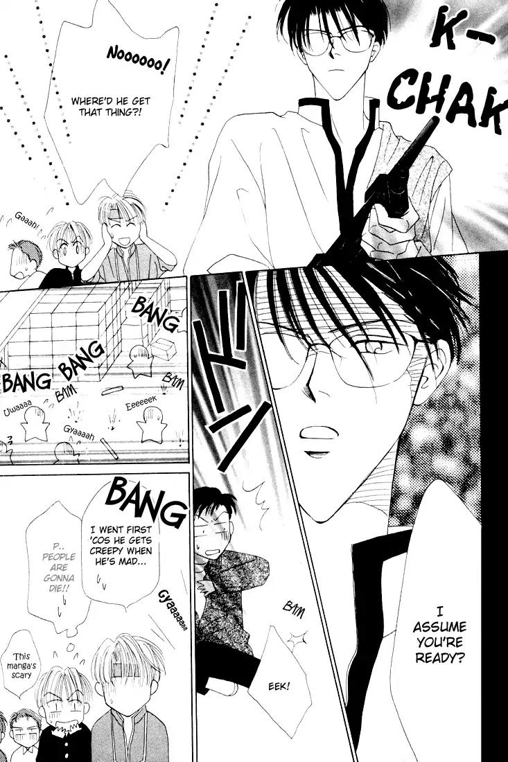 Minna Ai no Seine Chapter 2 page 42 - Chapter 2: The Bond Between Brothers