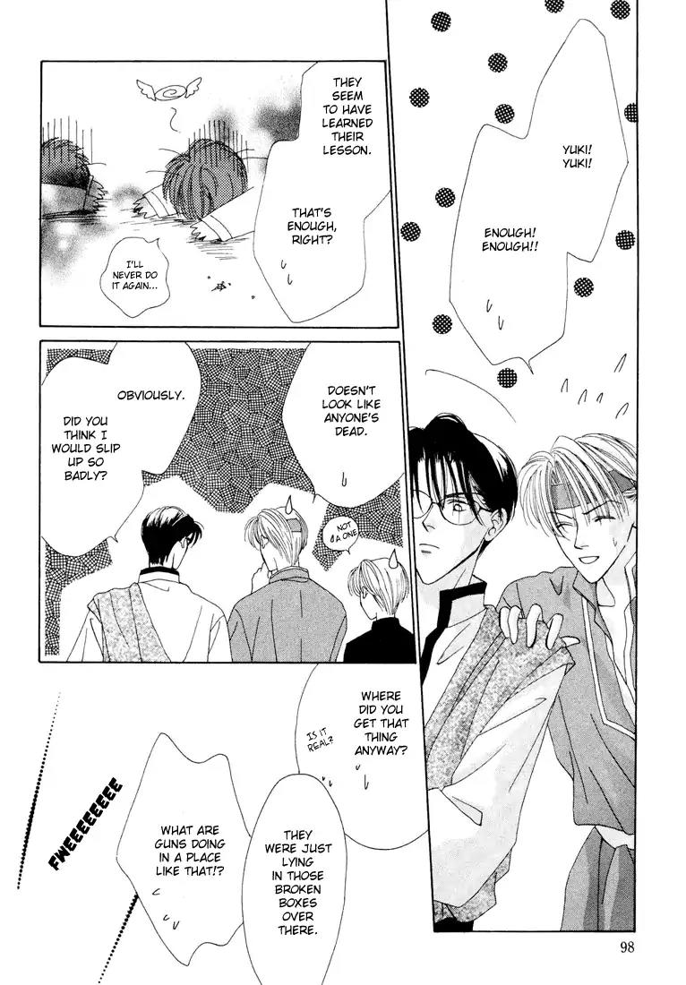 Minna Ai no Seine Chapter 2 page 43 - Chapter 2: The Bond Between Brothers