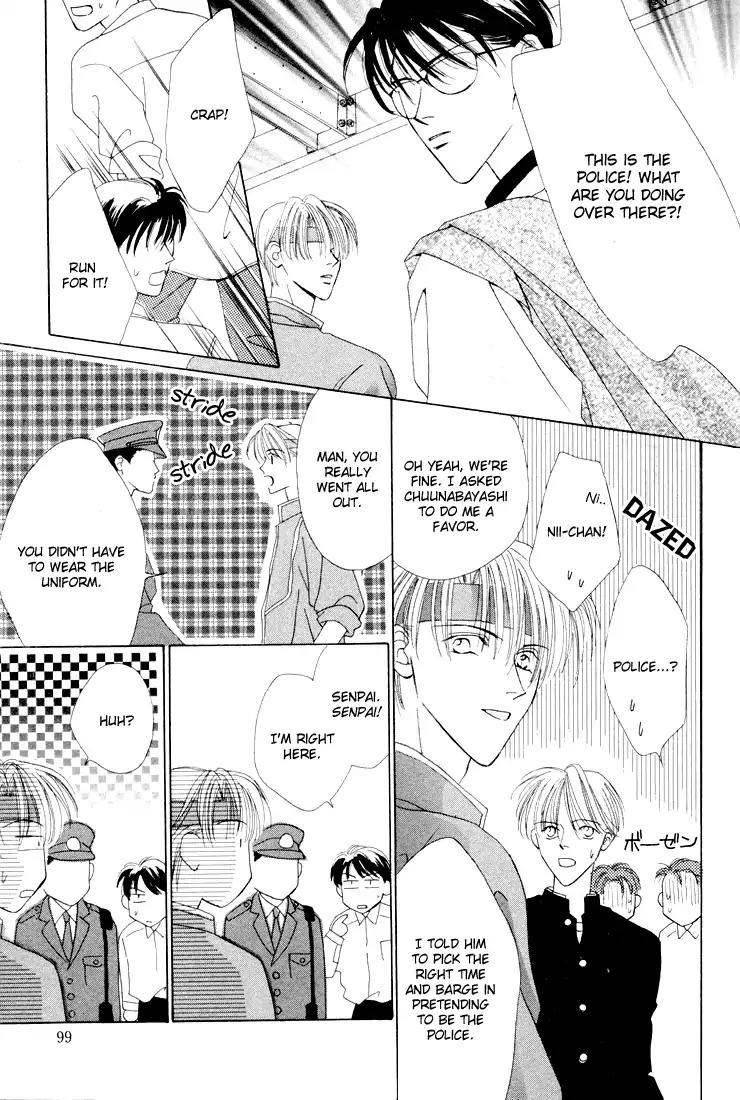 Minna Ai no Seine Chapter 2 page 44 - Chapter 2: The Bond Between Brothers