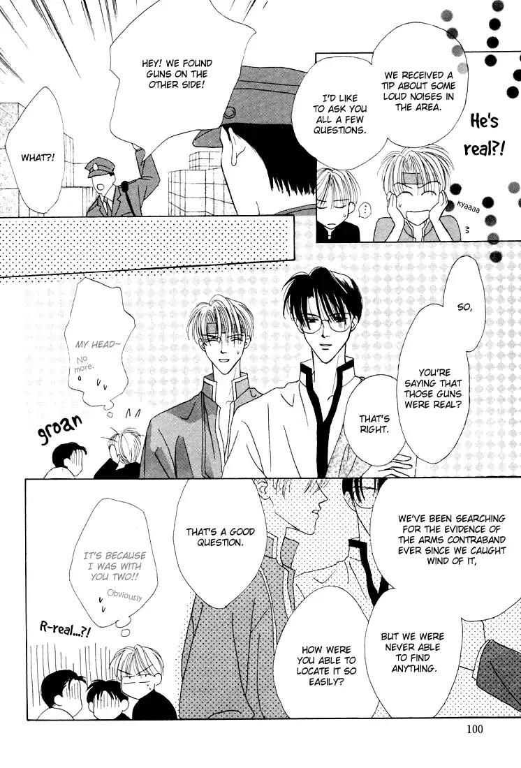Minna Ai no Seine Chapter 2 page 45 - Chapter 2: The Bond Between Brothers