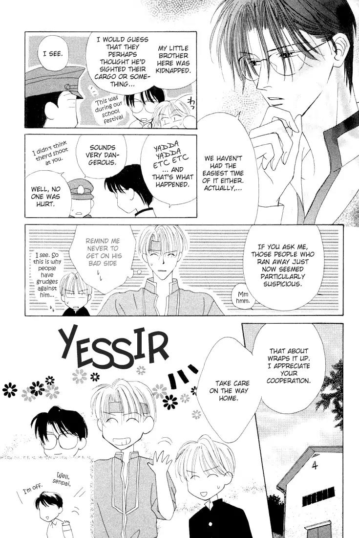 Minna Ai no Seine Chapter 2 page 46 - Chapter 2: The Bond Between Brothers