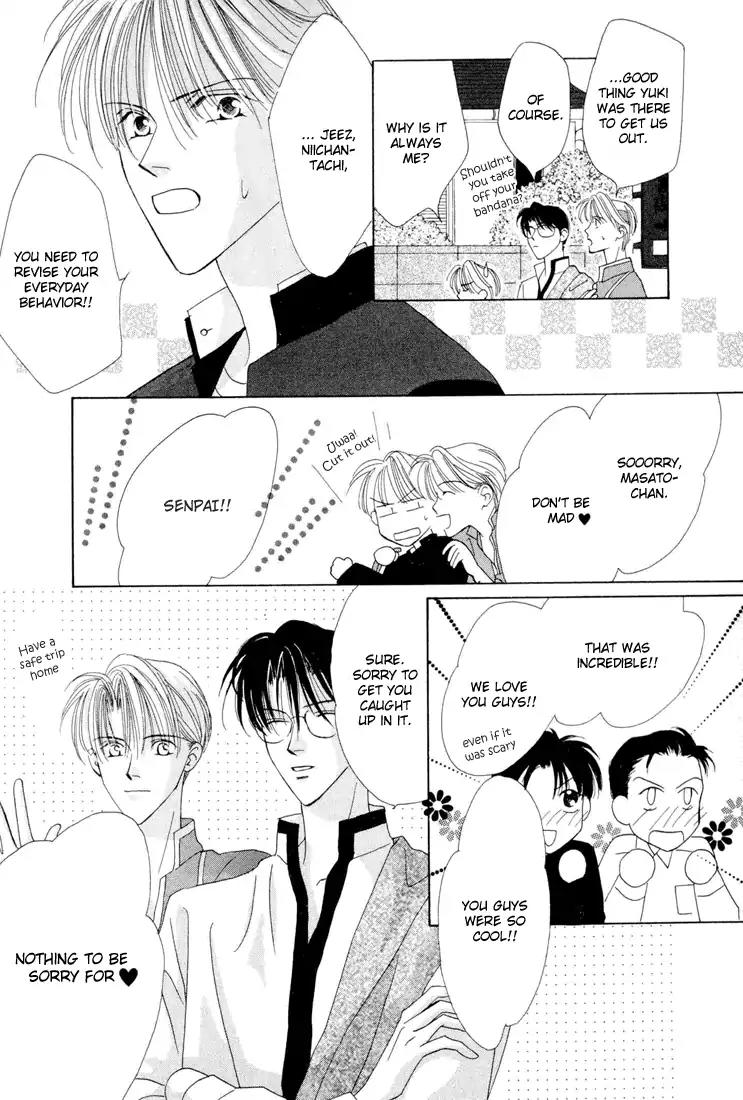 Minna Ai no Seine Chapter 2 page 47 - Chapter 2: The Bond Between Brothers