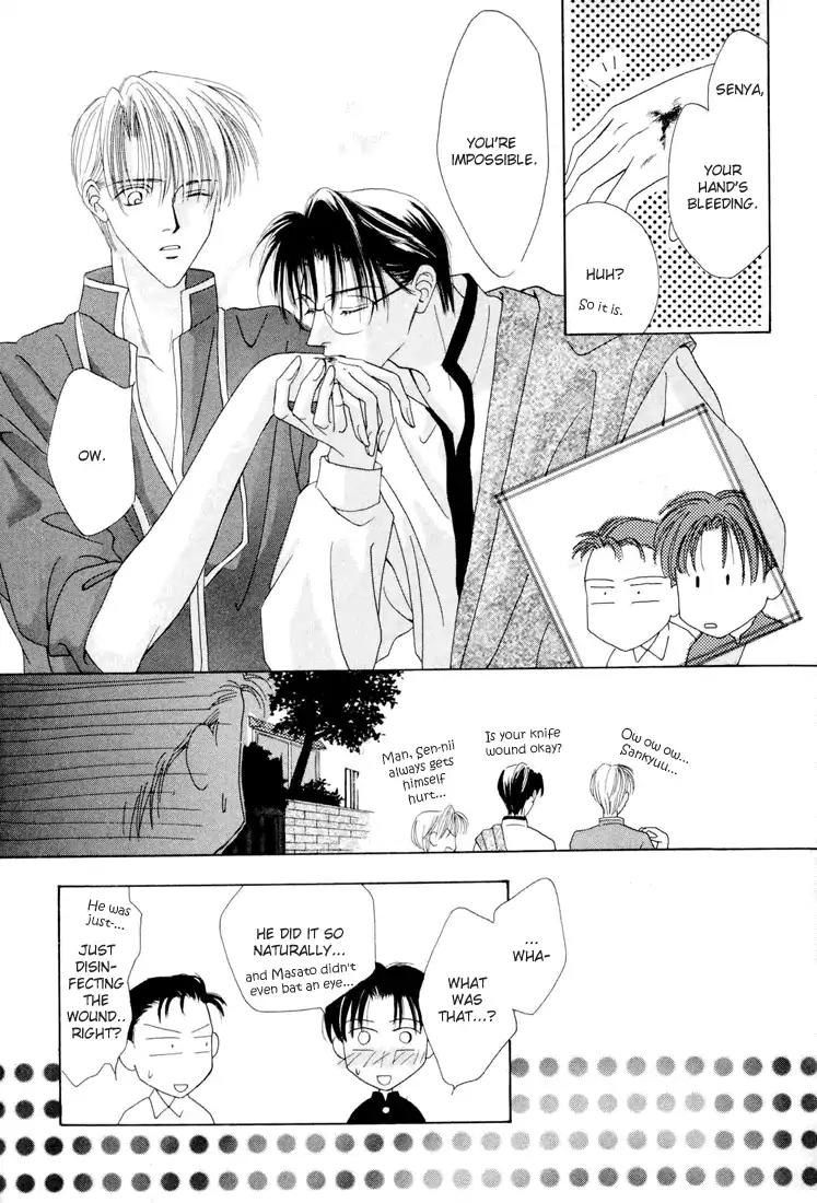 Minna Ai no Seine Chapter 2 page 48 - Chapter 2: The Bond Between Brothers
