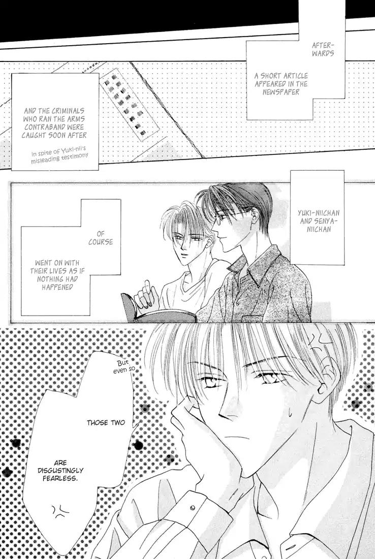 Minna Ai no Seine Chapter 2 page 49 - Chapter 2: The Bond Between Brothers