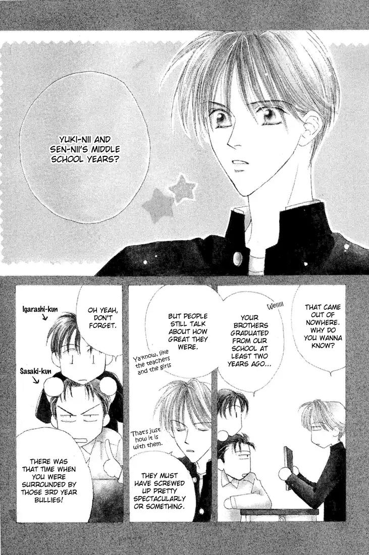 Minna Ai no Seine Chapter 2 page 5 - Chapter 2: The Bond Between Brothers