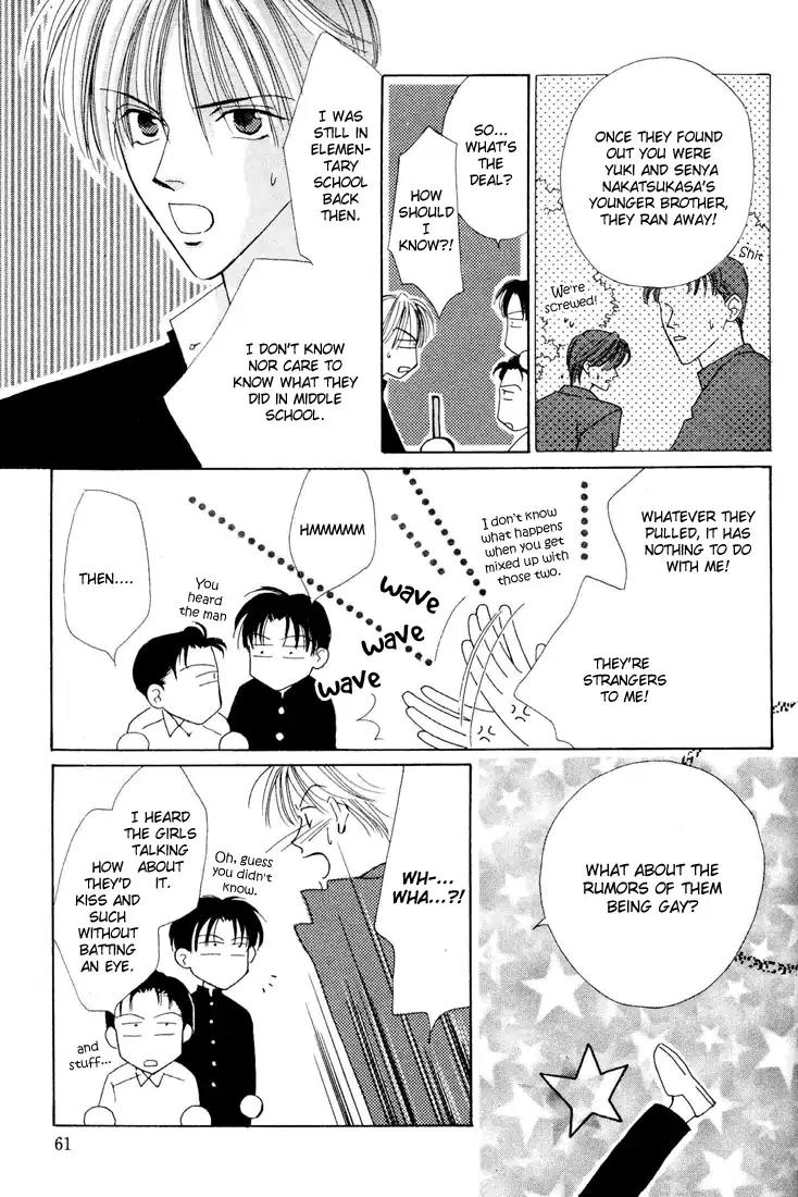 Minna Ai no Seine Chapter 2 page 6 - Chapter 2: The Bond Between Brothers