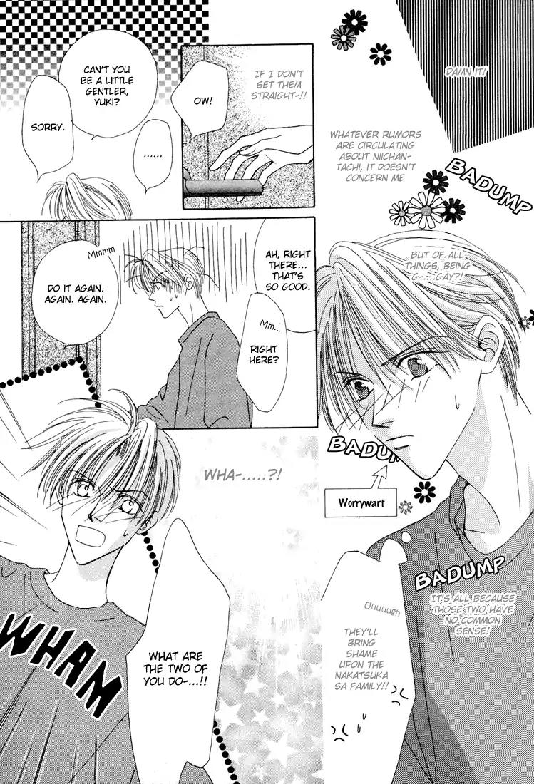 Minna Ai no Seine Chapter 2 page 8 - Chapter 2: The Bond Between Brothers