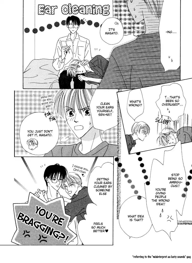 Minna Ai no Seine Chapter 2 page 9 - Chapter 2: The Bond Between Brothers