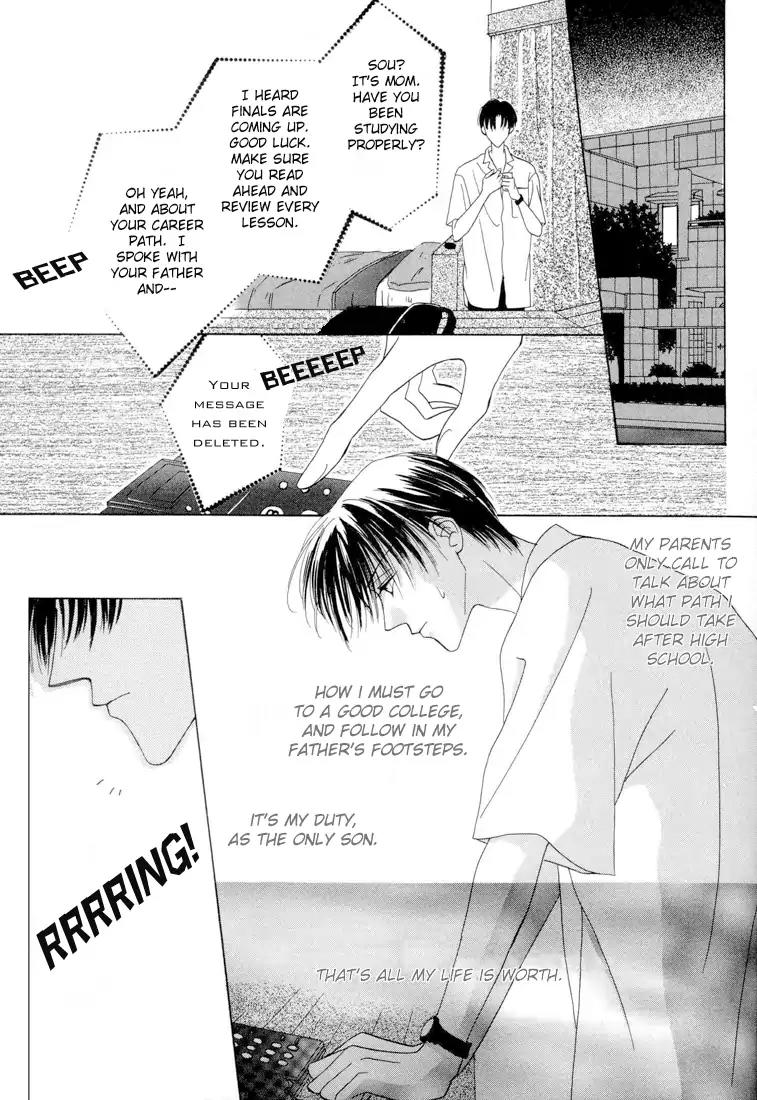 Minna Ai no Seine Chapter 3.1 page 10 - Chapter 3.1: The Starting Point