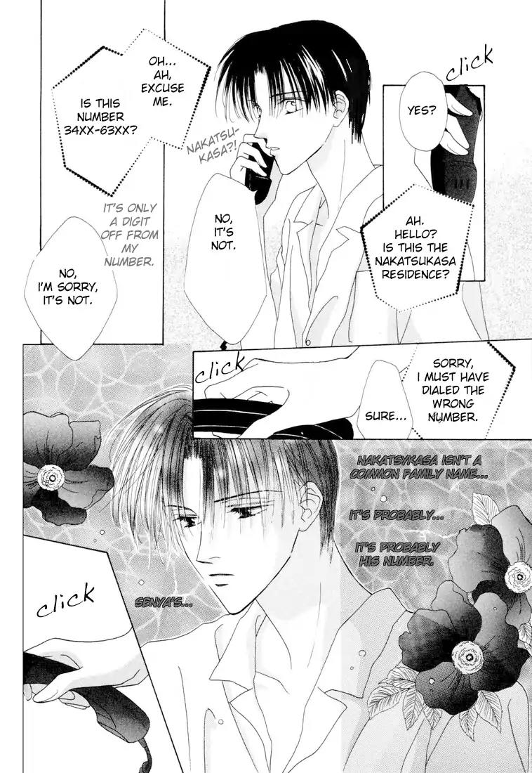 Minna Ai no Seine Chapter 3.1 page 11 - Chapter 3.1: The Starting Point