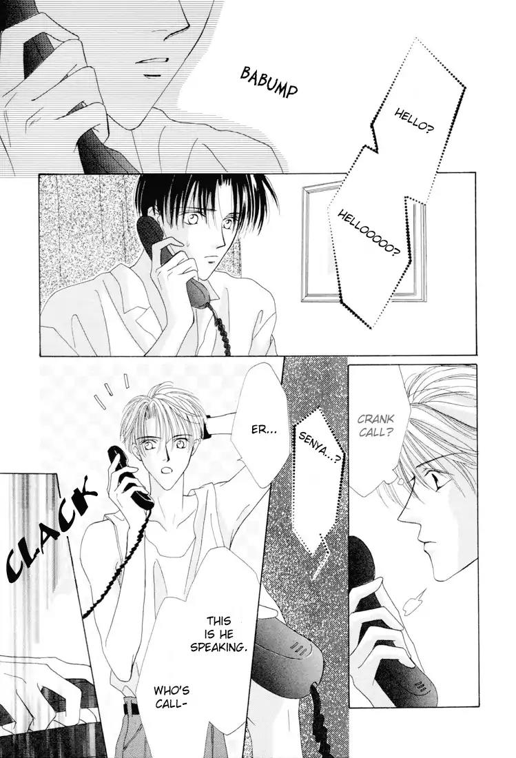 Minna Ai no Seine Chapter 3.1 page 14 - Chapter 3.1: The Starting Point
